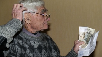 w344h194fill что означает сирена в геленджике