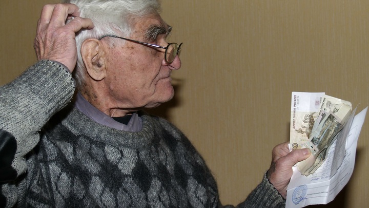 Хотите увеличить пенсию - не выходите на неё 10 лет: Эксперт об интересных нормах закона О страховых пенсиях