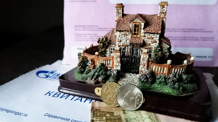 В России до 16% подняли ключевую ставку