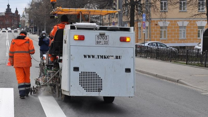 Во Владимире начали рисовать дорожную разметку