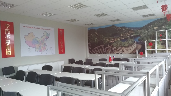 В ВлГУ сегодня откроют Центр китайского языка