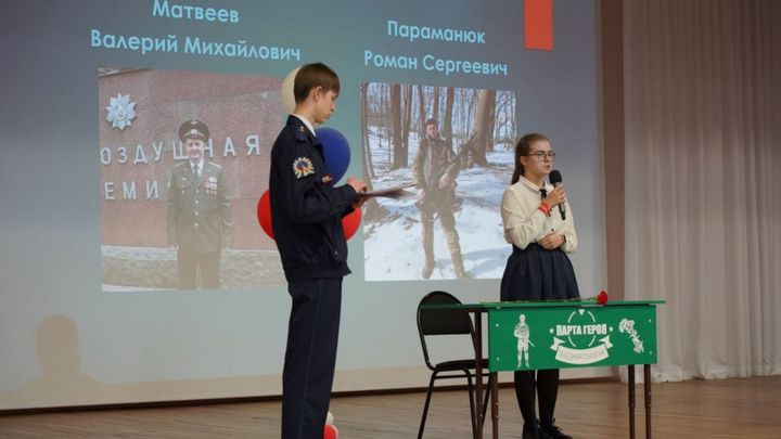 В городе Оби Новосибирской области появились две Парты героев