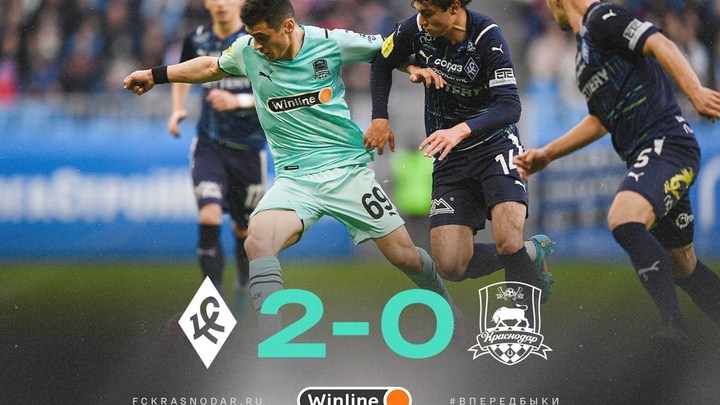 ФК Краснодар во второй раз за сезон уступил Крыльям Советов