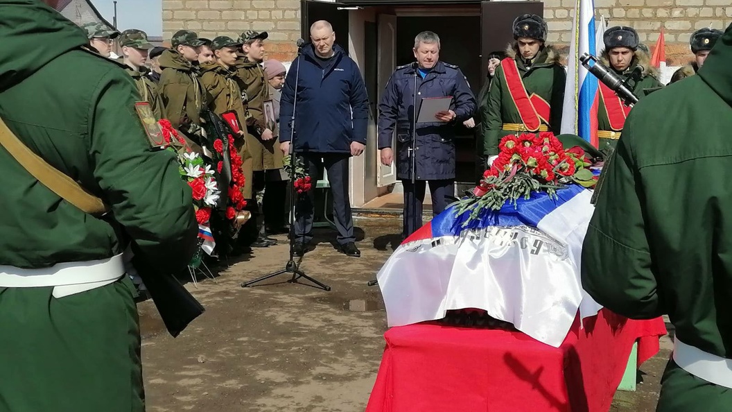 Прощание с участником. Село Захаркино Сергиевского района Самарской области. Похороны в Сергиевском районе. В Острогожске простились с участником спецоперации. В Самарской области простились с погибшими в спецоперации.