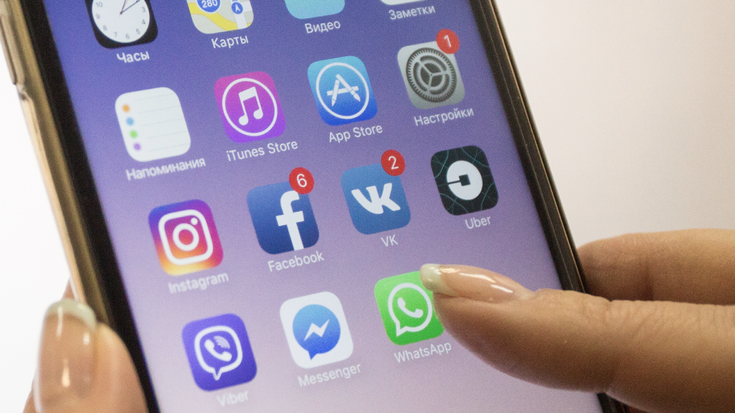 Закон о мессенджерах: Что будет с Telegram и Tor Закон о мессенджерах: Что будет с Telegram и Tor