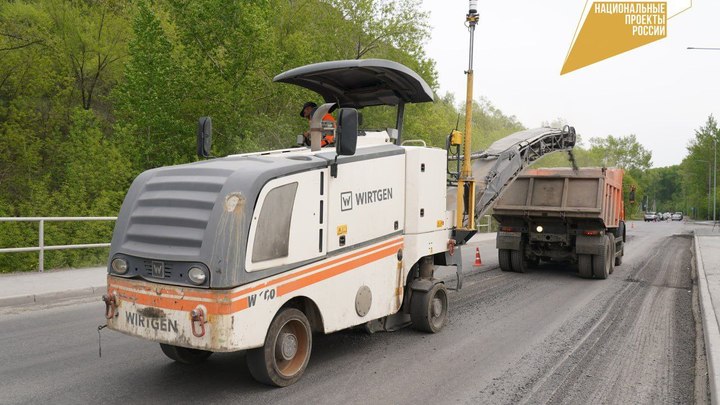 В Кемерове начали ремонт дорог в деревне Красной