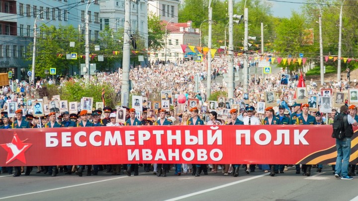 Власти рассказали о программе мероприятий на 9 Мая в Ивановской области