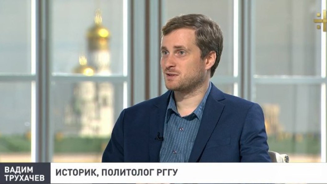 Трухачев: Карьера польской политической элиты выстроена на исторических спекуляциях Трухачев: Карьера польской политической элиты выстроена на исторических спекуляциях