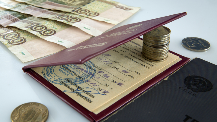 В Свердловской области сотрудники почты присваивали чужую пенсию