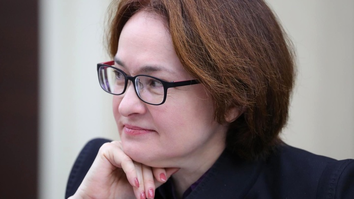 Конфуз Набиуллиной объяснил Делягин: Должен заступиться за Эльвиру Сахипзадовну