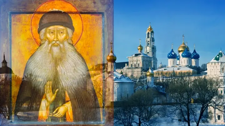 Русский старец с греческого Афона. Преподобный Максим Грек. Православный календарь на 3 февраля