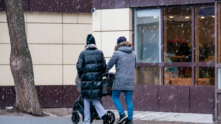 В ноябре семьи с детьми получат досрочные выплаты В ноябре семьи с детьми получат досрочные выплаты