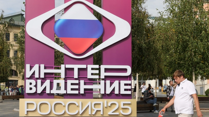 Интервидение вместо Евровидения: зачем Россия тратит сотни миллионов на новый конкурс