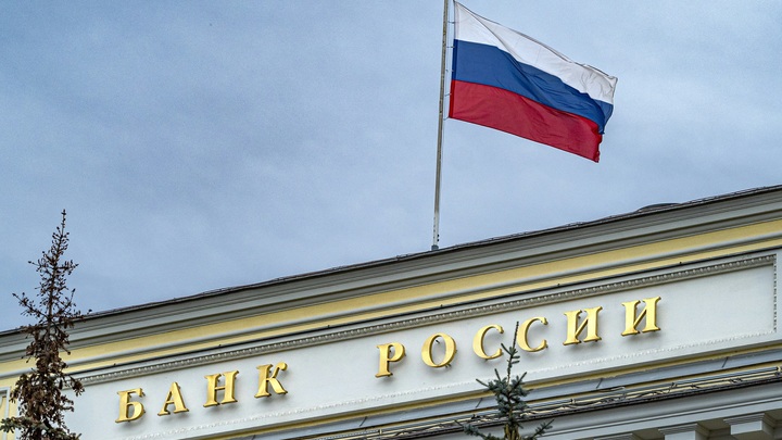 Россия не будет выкупать заблокированные активы: Главные заявления ЦБ