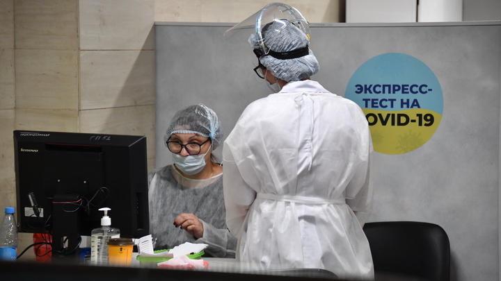 Ростовчанам рассказали, в каких случаях детям потребуется ПЦР-тест на коронавирус
