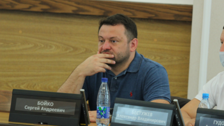 Экс-депутата новосибирского горсовета Сергея Бойко* внесли в список террористов и экстремистов