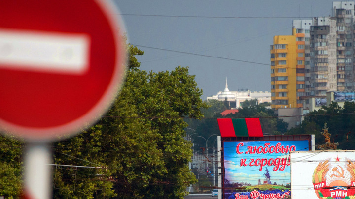 Не треснет? Руководство Молдовы хочет русское Приднестровье за русские деньги