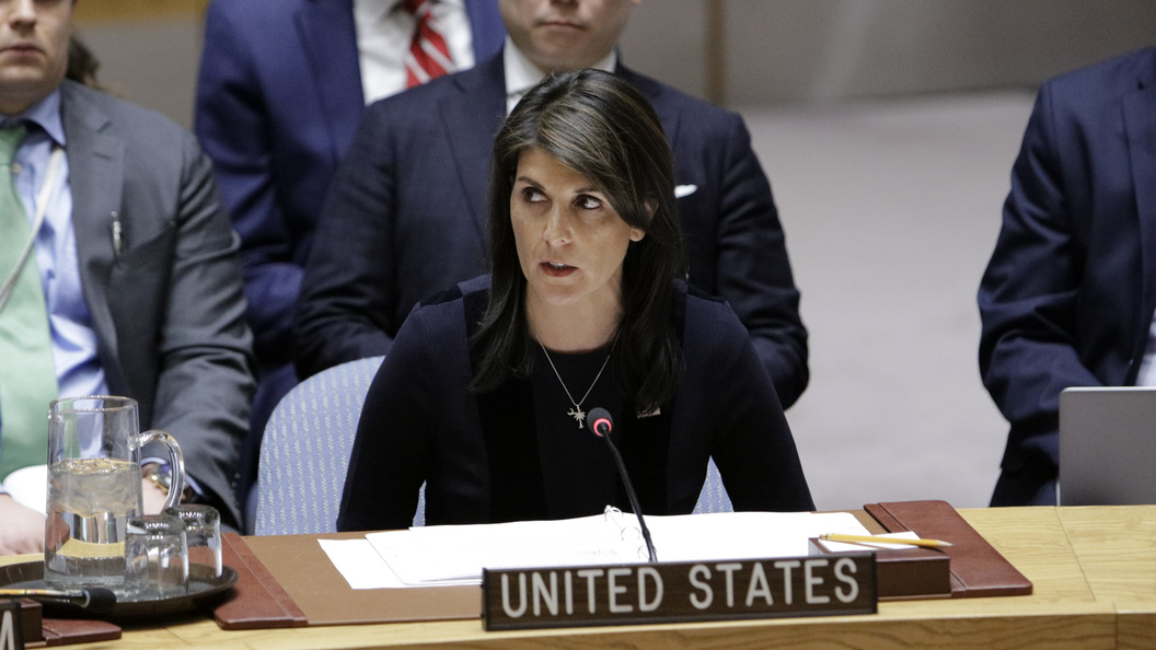 Хейли растоптала международное право: США объявили, что все равно нападут на Сирию Хейли растоптала международное право: США объявили, что все равно нападут на Сирию