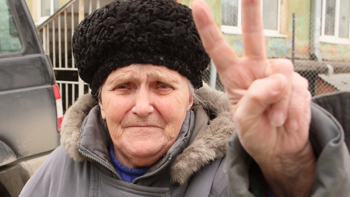 Баклажка кофе в Москве стоит дороже: Прибавку к пенсии назвали издевательской