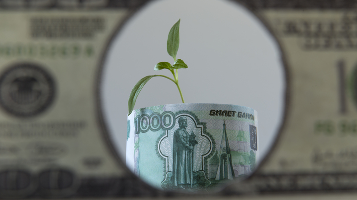 Негативный прогноз сбывается? Ставки по ипотеке и вкладам повысили уже пять банков - СМИ