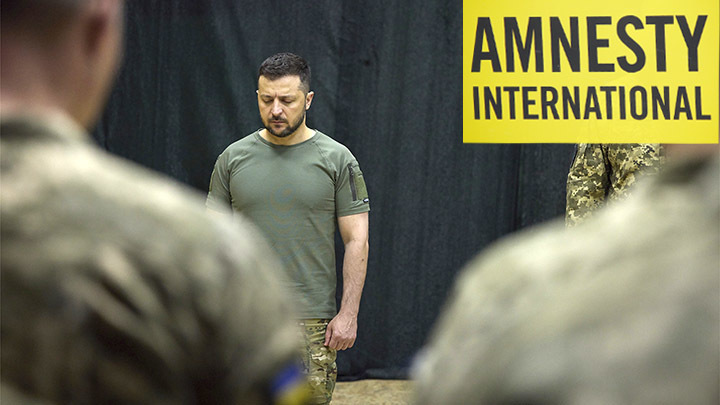 Сенсация от Amnesty International: Зеленский получил чёрную метку