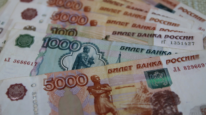 В Екатеринбурге телефонные мошенники лишили пенсионерку четырех миллионов рублей