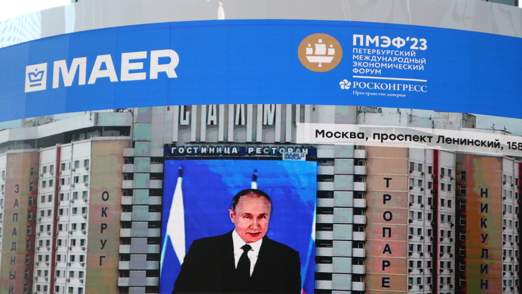 Что такое путинская карта