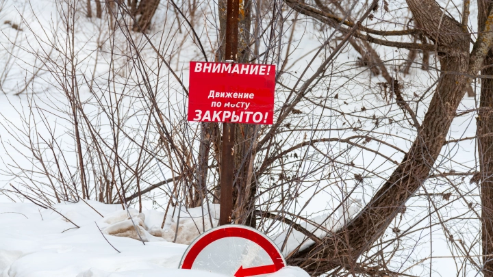 В Коломне из-за критического уровня воды в реке закрыли Черкизовский мост