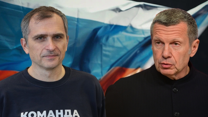 Юрий Подоляка и Владимир Соловьёв. Публичный конфликт. Спустя месяцы стало известно о телефонном звонке