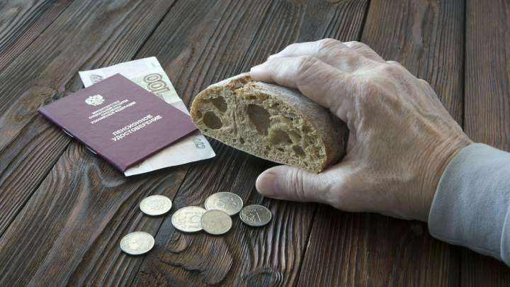 С 1 января пенсионерам старше 80 лет вводятся доплаты за уход