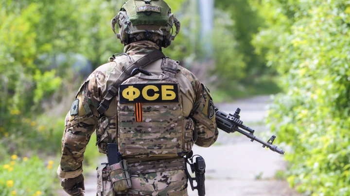 ФСБ сорвала теракт в Краснодарском крае