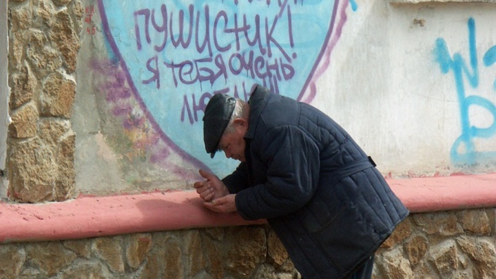 В Ростове-на-Дону откроют учебные пункты по ГО и ЧС для стариков и бродяг