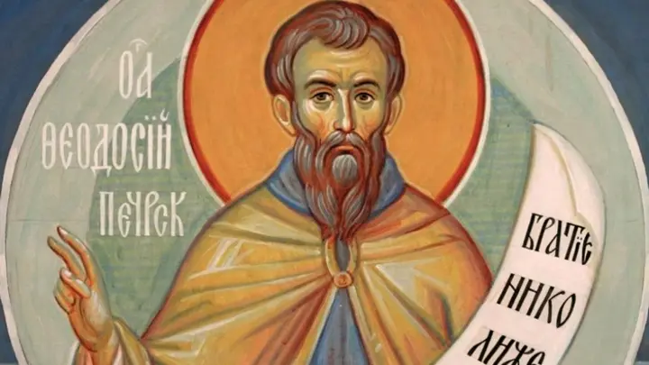 Отец русского монашества. Память Преподобного Феодосия Печерского. Церковный календарь на 27 августа