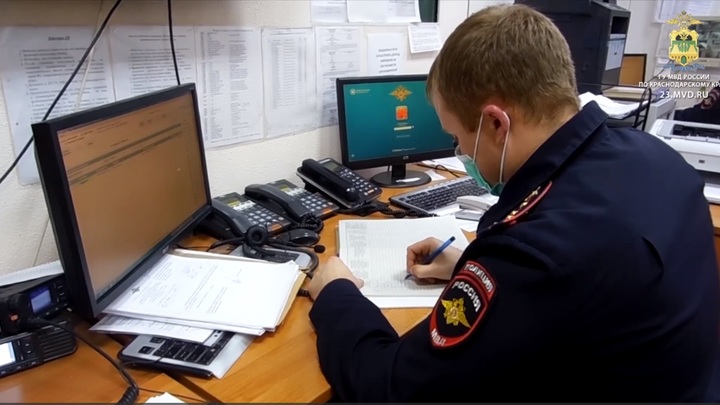 На Кубани женщина набрала 400 тыс. руб кредитами, оформленными на других