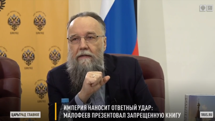 Дугин о тайне мира: Обратите внимание, если пытаетесь хоть в чём-то разобраться