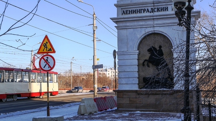 С 1 мая автобусы и трамваи в Челябинске меняют маршруты