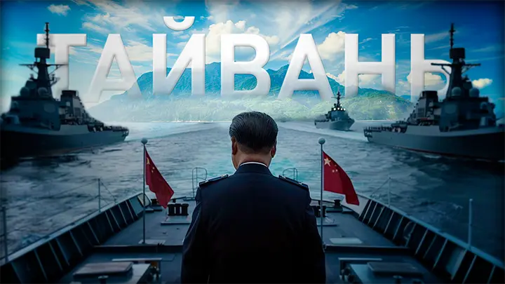 Тайное послание Си Путину. Китай просит о помощи? Русский десант готовится к открытию второго фронта