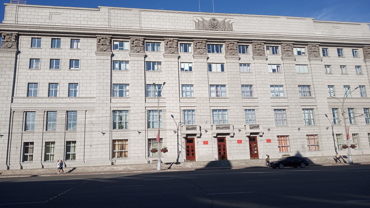 Салют и световое шоу: Новосибирск стал Городом трудовой доблести