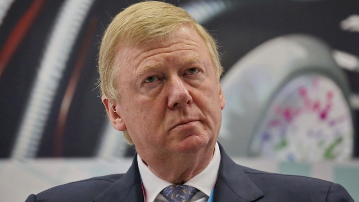 Хазин раскрыл финт Чубайса накануне дефолта: Борис Николаевич, вернём копеечку