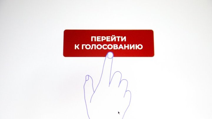 МГИК: В выборах мэра Москвы приняли участие более 2,6 млн человек