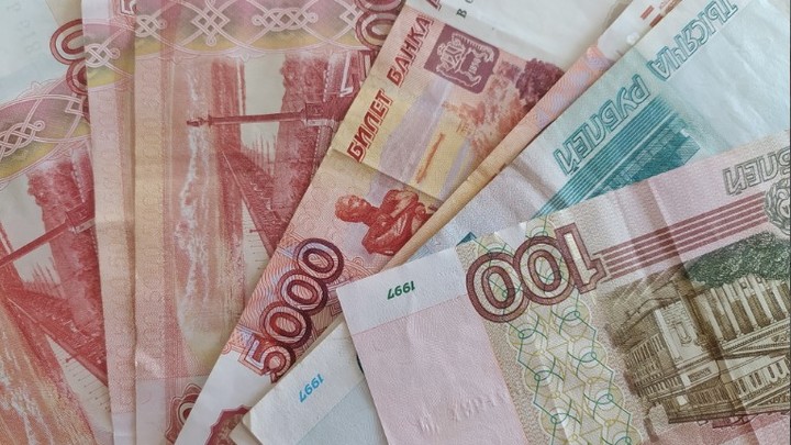 Как изменятся пенсии с 1 августа. Разъяснение дали в ПФР