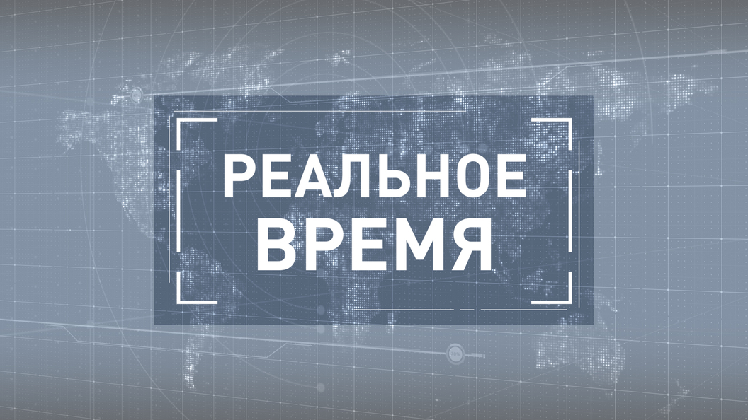 Рынок труда-2017 Рынок труда-2017