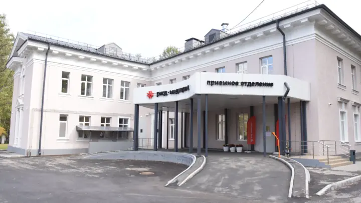 В Первомайском районе Новосибирска открыли обновлённый стационар РЖД-Медицина