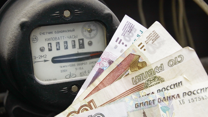 Ростовчане будут получать обновлённые квитанции за электроэнергию