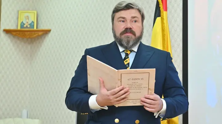 Малофеев о санкциях ЕС против Международного движения русофилов: Поздравляю с признанием!