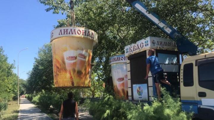 В Анапе демонтировали объекты, в которых незаконно продавали квас