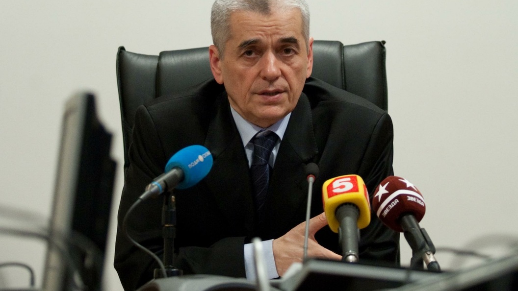 zifa