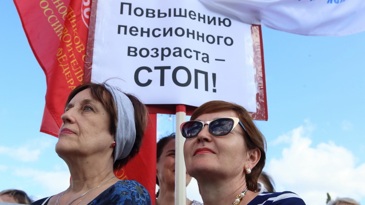 КАРЛ НЕ ПРИЕХАЛ: РЕФОРМА ОТПРАВИТ НА ПЕНСИЮ САМОГО МАКРОНА