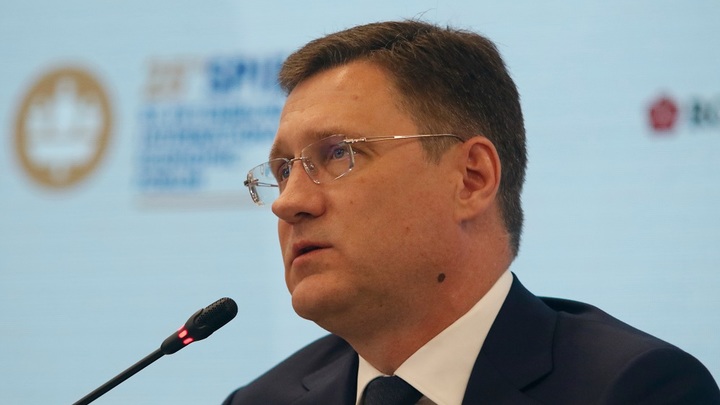 Новак объяснил действия России на случай ввода потолка цен на нефть