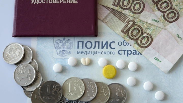 Эксперт Солодовникова: с 2026 года пенсии в России будут назначать иначе